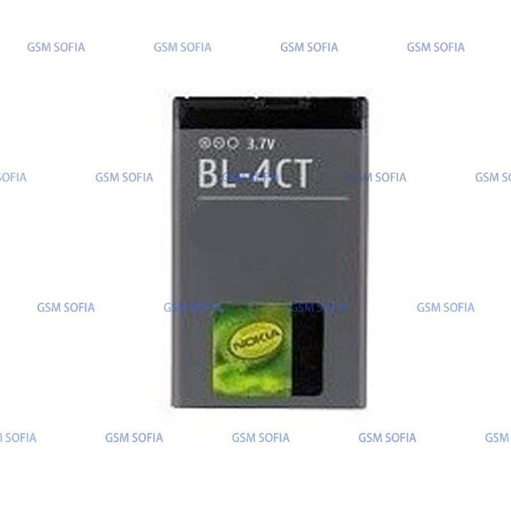 Bateria BL-4CT Para Nokia XpressMusic 5310