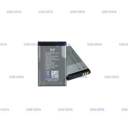 BATERIA BL-4C Nokia 1200 1202 1208 1209 1661 1662 1680 2220
