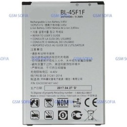 Bateria BL-45F1F LG K4 2017 M160 / LG K8 2017 / LG K7 2017 X230 M200 K9