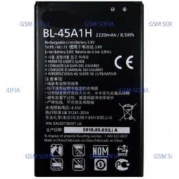 Bateria BL-45A1H Para LG K10 / K420N / K430DSE / Q10