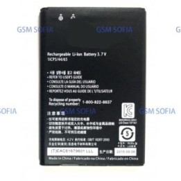 Bateria BL-44JN BL44JN Lg L40 D160 / LG K2