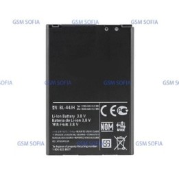 Bateria BL-44JH Para LG Optimus L7 P700 P750 Y LG L5 II E460