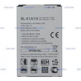 Bateria BL-41A1H LG D390N F60 Zoom