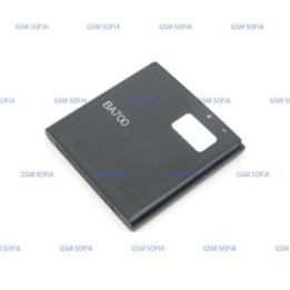 Batería BA700 Para Sony Ericsson Xperia Neo / Xperia Pro / Xperia E / Xperia Ray / Xperia Neo V