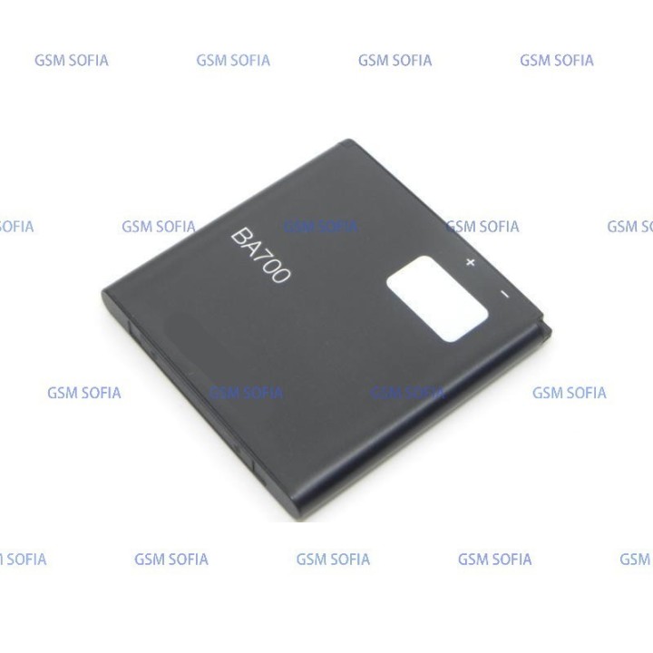 Batería BA700 Para Sony Ericsson Xperia Neo / Xperia Pro / Xperia E / Xperia Ray / Xperia Neo V