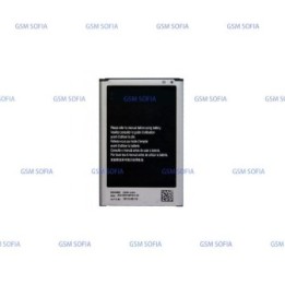 Batería B800BE B800BC Samsung Galaxy Note 3 / Note III SM-N9005 / SM-N9006 / SM-N900