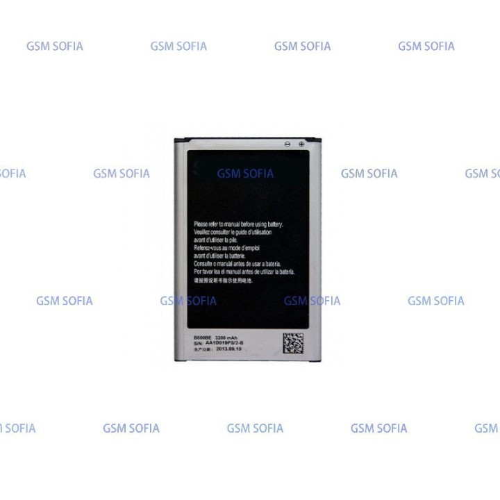 Batería B800BE B800BC Samsung Galaxy Note 3 / Note III SM-N9005 / SM-N9006 / SM-N900