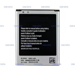 Batería B150AE Samsung Galaxy Core / I8260 / I8262 / B185BC Core Plus G350