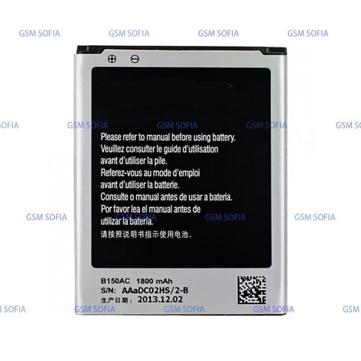 Batería B150AE Samsung Galaxy Core / I8260 / I8262 / B185BC Core Plus G350
