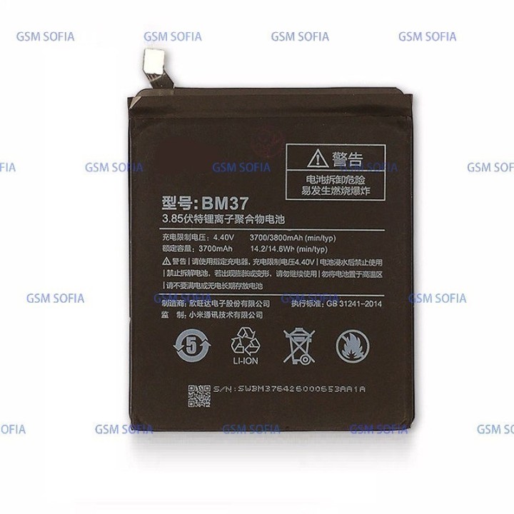 BATERIA BM37 PARA XIAOMI MI 5S PLUS