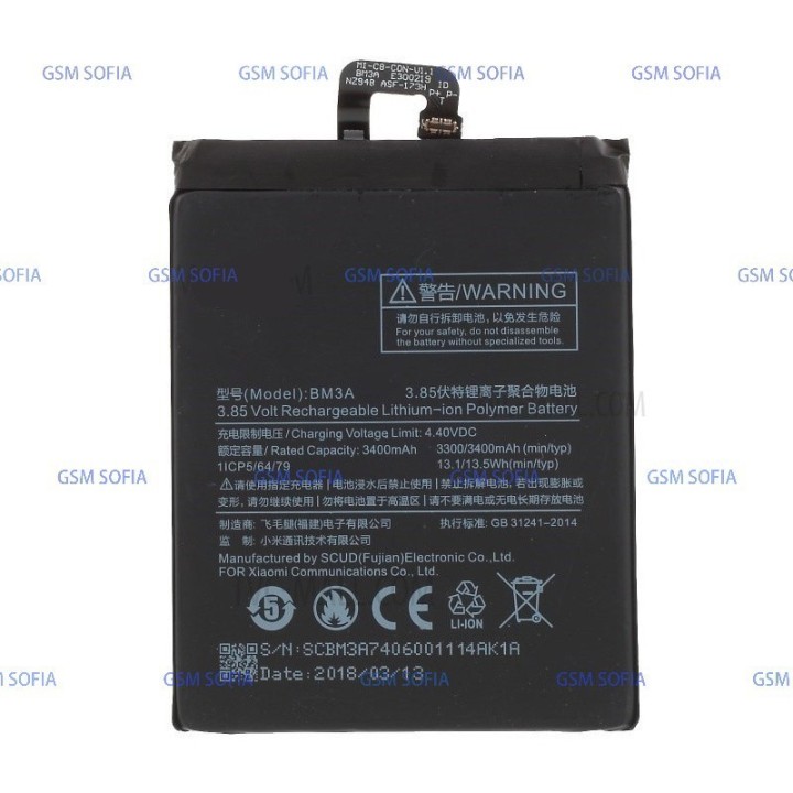 Bateria BM3A Para XIAOMI MI NOTE 3
