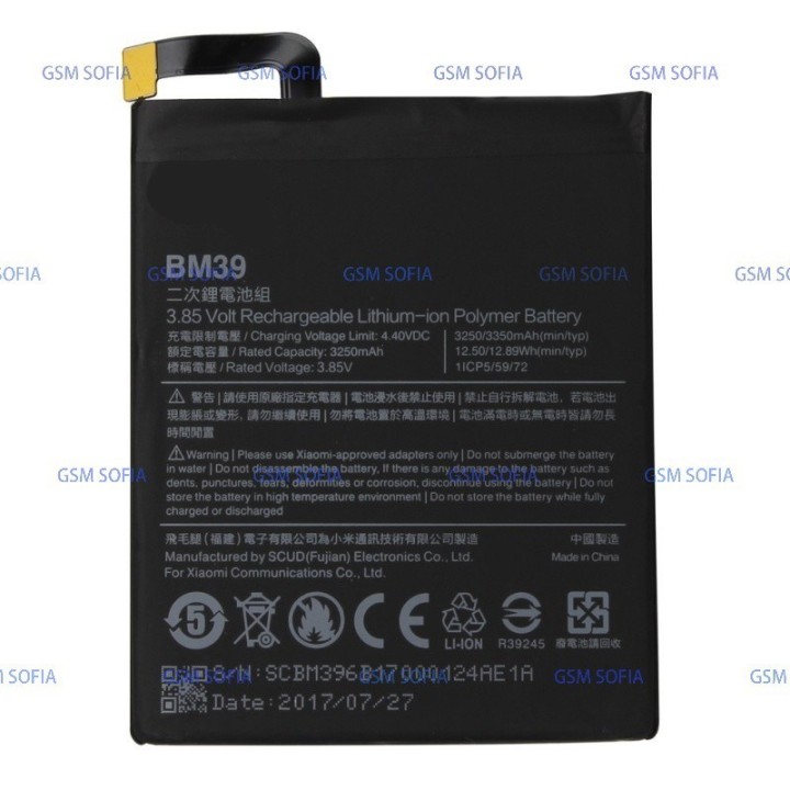 Bateria BM39 Para XIAOMI MI 6