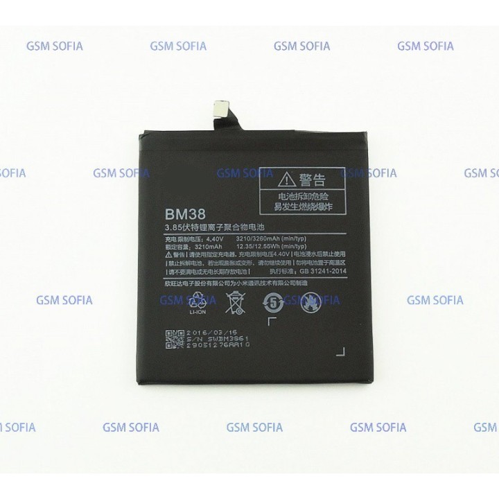 BATERIA BM38 XIAOMI MI 4S
