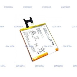 BatEria Desmontaje LIS1502ERPC Sony Xperia Z L36H / Xperia C C2304 / Sony E3 / Xperia M2 D2203 / M2 Aqua