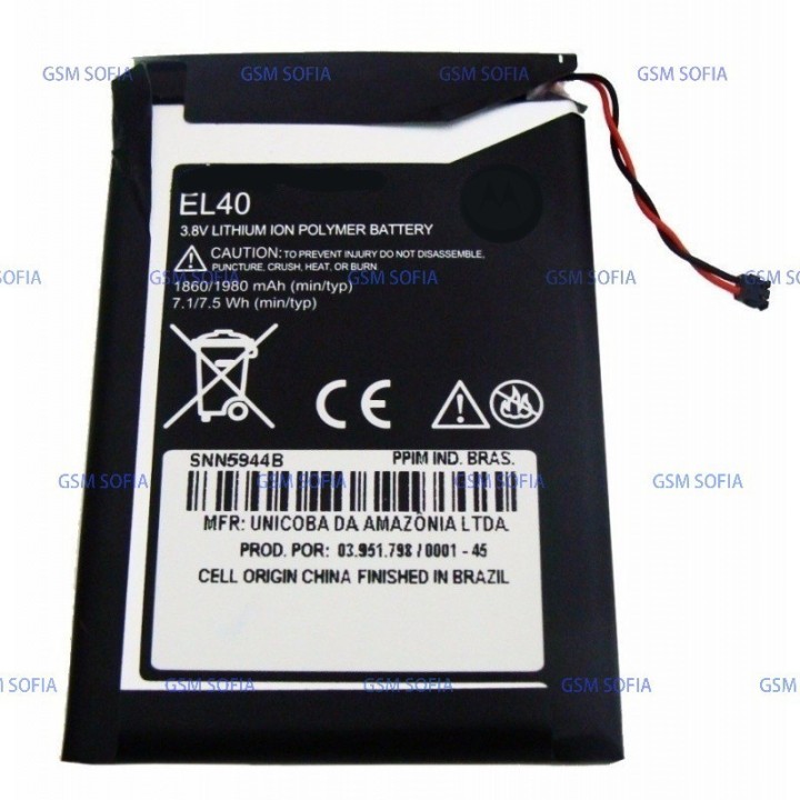 Bateria El40 Para Motorola Moto E Xt1021 Xt1022