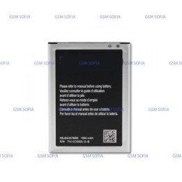 Bateria EG-BG357BBE Para Samsung Galaxy Ace Style LTE G357