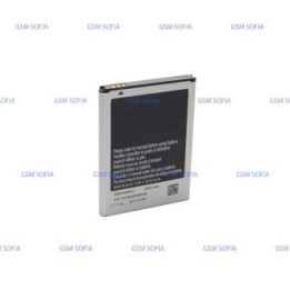 Batería EB615268VU Para Samsung Galaxy Note N7000 I9220