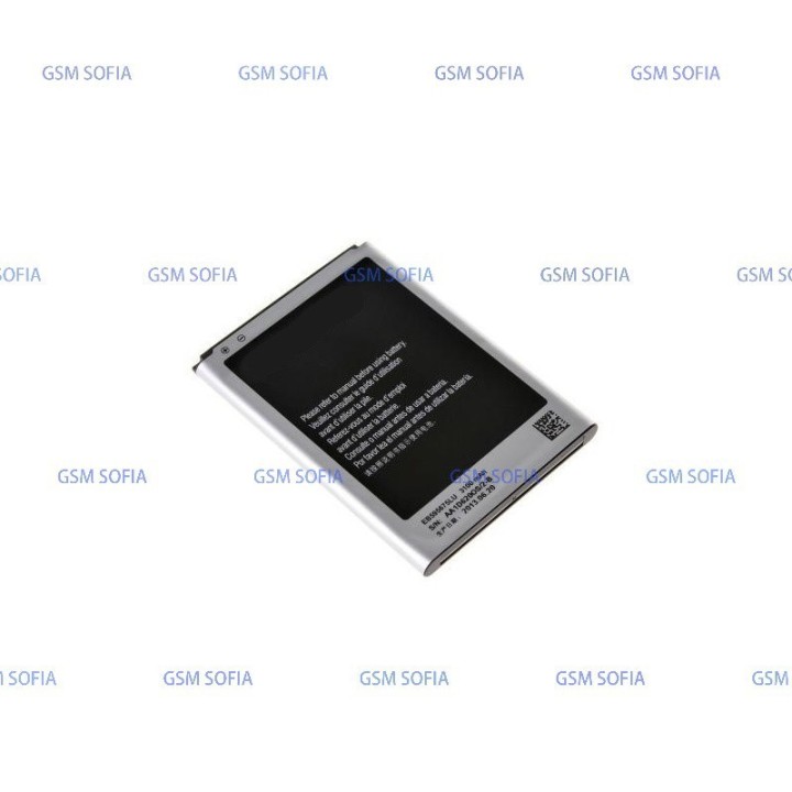 Bateria EB595675LU Para Samsung Galaxy Note 2 N7100 / Galaxy Note 2 LTE N7105