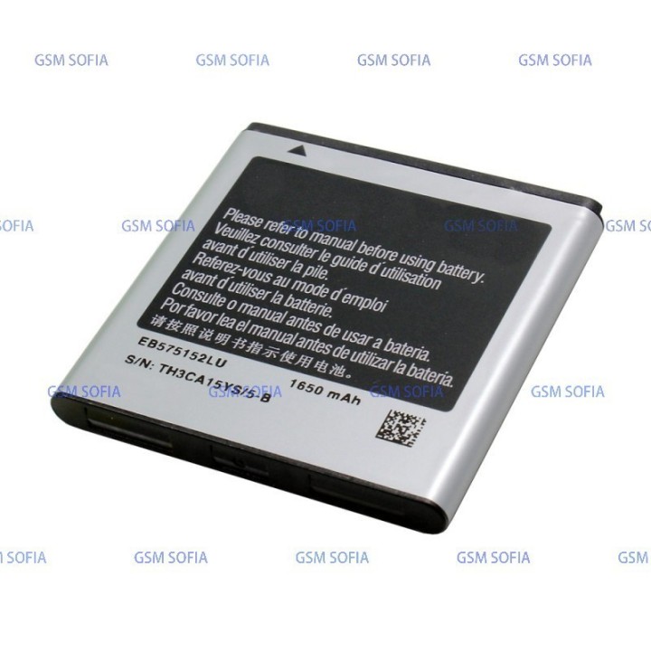 Bateria EB575152VU EB575152LU Samsung Galaxy S I9000 / Galaxy S Plus I9001 / Galaxy SL I9003 / Omnia Pro 4 B7350
