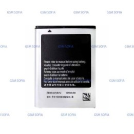 Bateria EB494358VU Para Samsung S5660 Galaxy Gio / S5830 Galaxy Ace / S5670