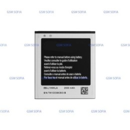 Batería EB-L1H9KLABXAR / EB-L1H9KLU Para SAMSUNG GALAXY CORE 2 / G355