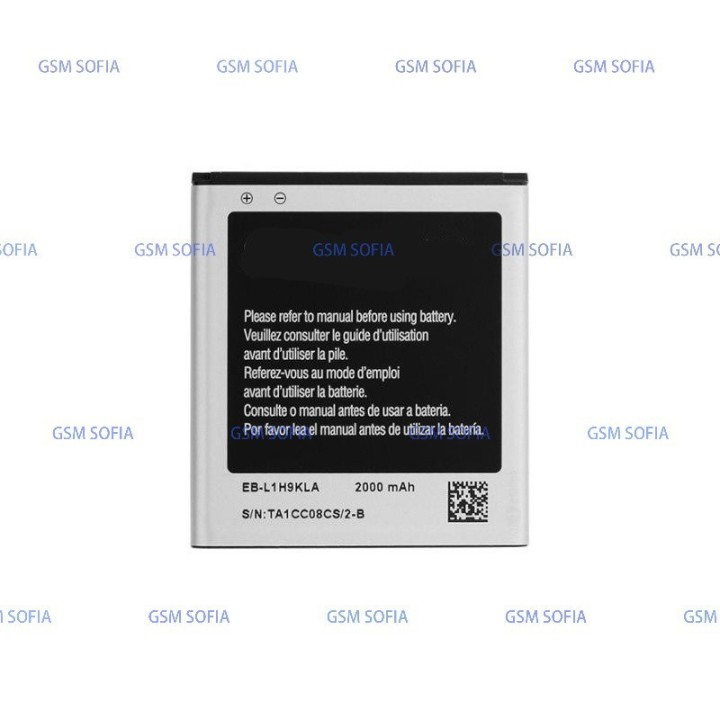 Batería EB-L1H9KLABXAR / EB-L1H9KLU Para SAMSUNG GALAXY CORE 2 / G355