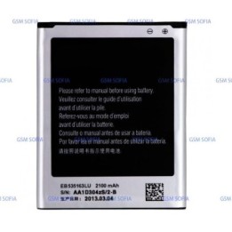BATERIA EB-L1G6LLU EB-535163LA Para Samsung Galaxy S3 I9300 I9305 I9060 I9082