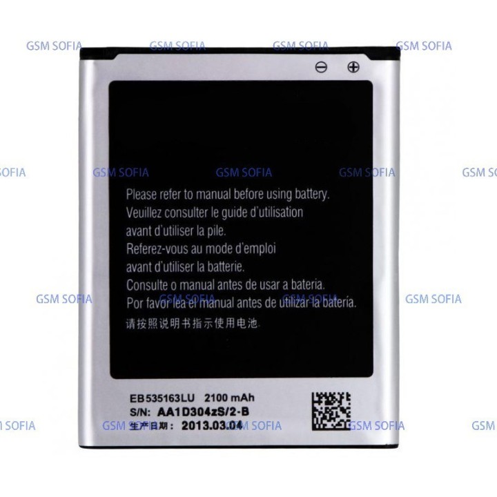BATERIA EB-L1G6LLU EB-535163LA Para Samsung Galaxy S3 I9300 I9305 I9060 I9082