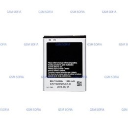 Bateria EB-F1A2GBU L 14agbu Para Samsung Galaxy S2 I9100 I9100G I9100T / Galaxy R I9103