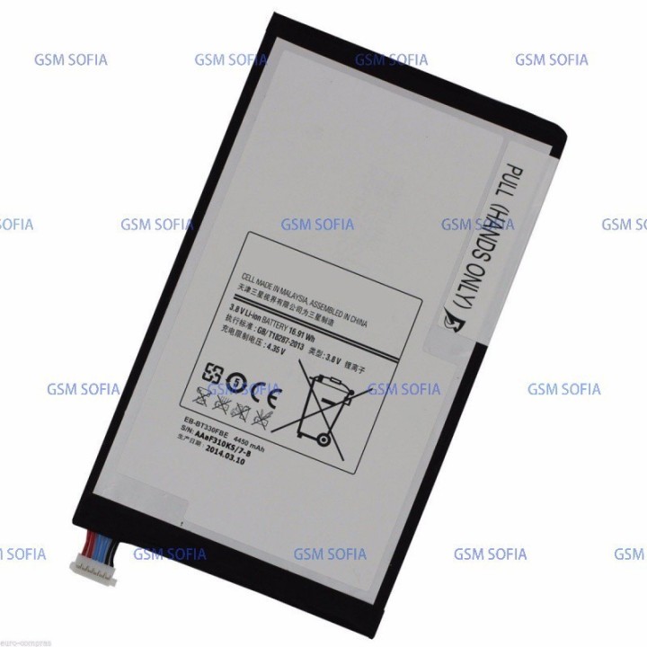 Batería EB-BT330FBE Samsung Galaxy Tab 4 8 T330 T331 T335 T337