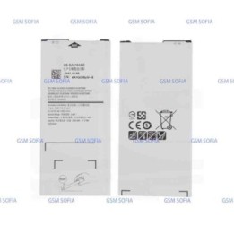 Batería EB-BA510ABE Para Samsung Galaxy A5 2016 / A510
