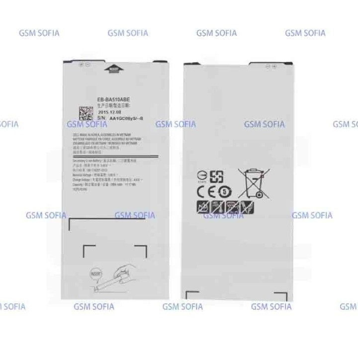 Batería EB-BA510ABE Para Samsung Galaxy A5 2016 / A510