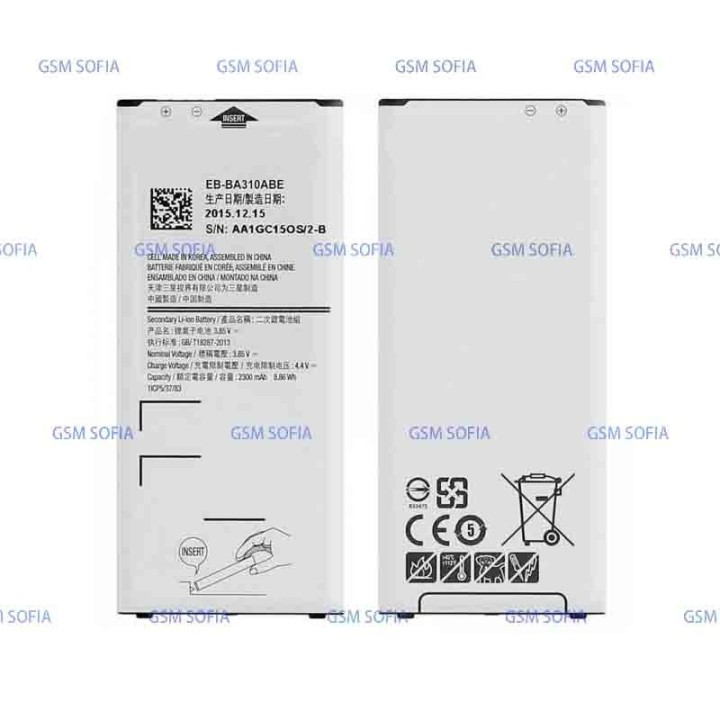 Batería EB-BA310ABE Para SAMSUNG GALAXY A3 2016 / A310