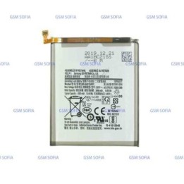 Batería EB-BA515ABY Para Samsung Galaxy A51 / A515