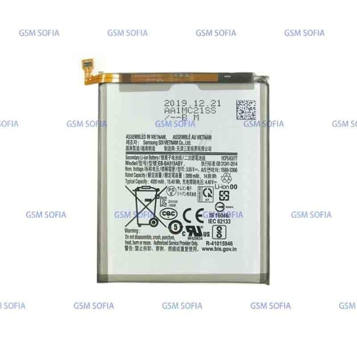 Batería EB-BA515ABY Para Samsung Galaxy A51 / A515
