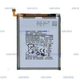 Bateria EB-BA715ABY Para Samsung Galaxy A71 / A715