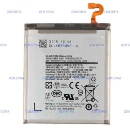 Batería EB-BA920ABU Para Samsung Galaxy A9 2018 / A920F