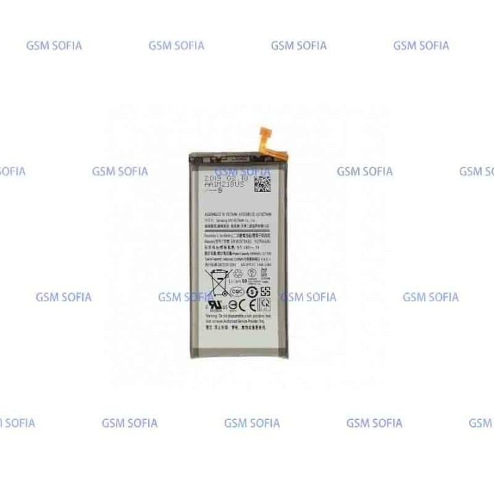 Batería EB-BG973ABU Para Samsung Galaxy S10 / G973