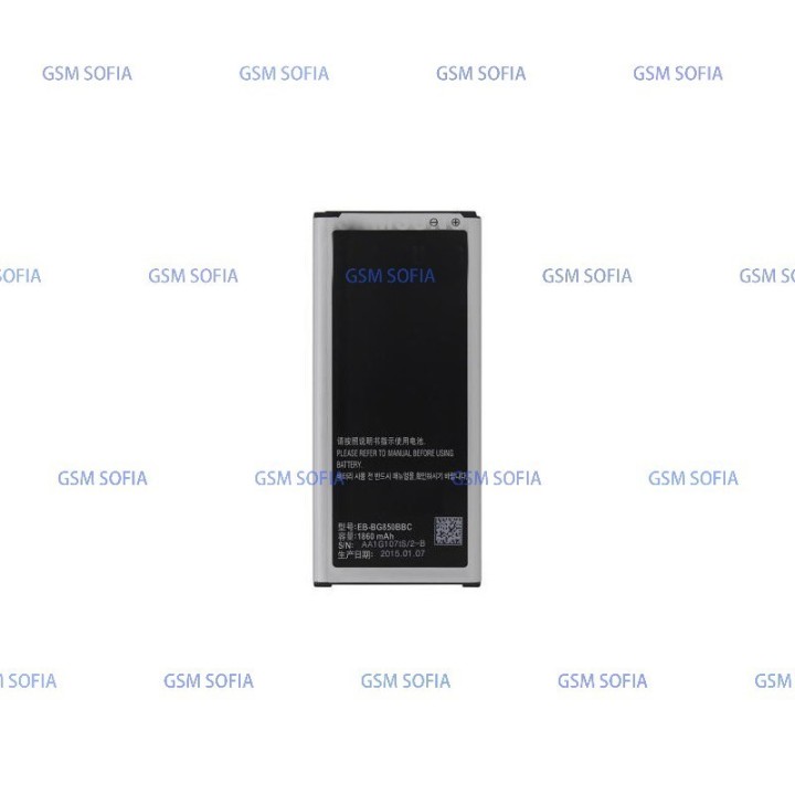 Batería EB-BG850BBE / EB-BG850BBC Para SAMSUNG GALAXY ALPHA / G850F