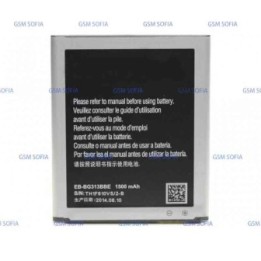 Bateria EB-BG313BBE Para Samsung Galaxy Trend 2 G313 / GALAXY V