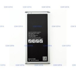 Batería EB-BJ710CBE Para Samsung Galaxy J7 2016 / J710
