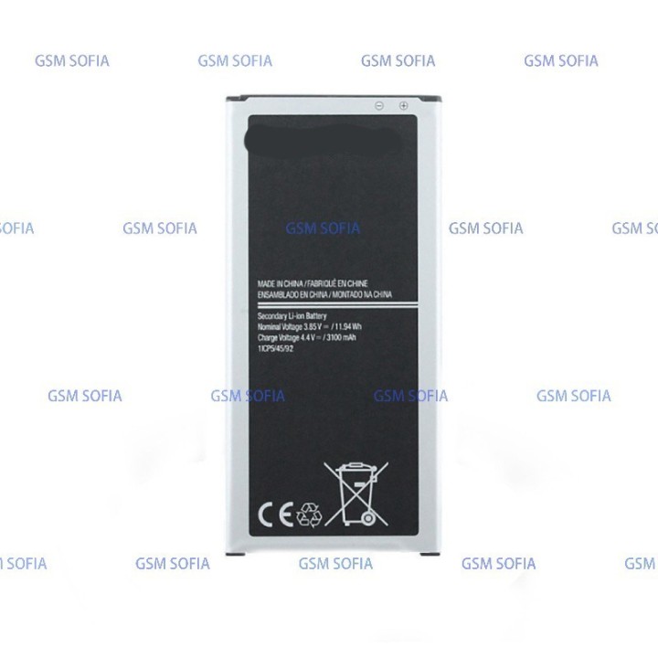 Bateria EB-BJ510CBE Para SAMSUNG GALAXY J5 2016 / SM-J510F
