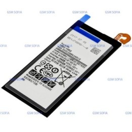 Bateria EB-BJ330ABE Para Samsung Galaxy J3 2017 / J330