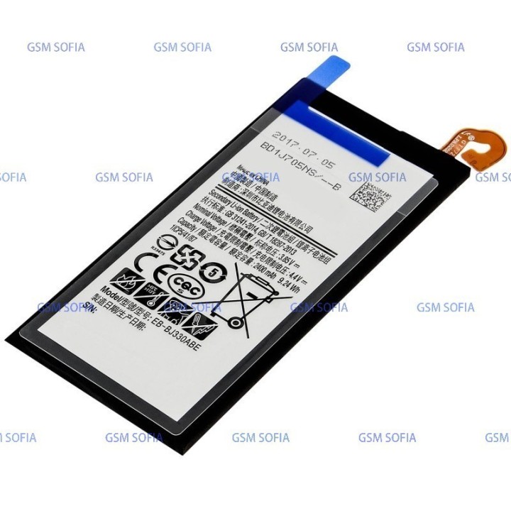 Bateria EB-BJ330ABE Para Samsung Galaxy J3 2017 / J330