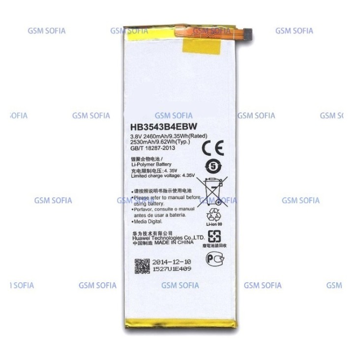 Batería HB3543B4EBW Para Huawei Ascend P7