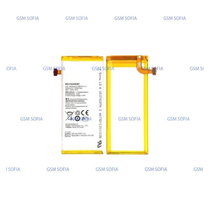Batería HB3742A0EBC Para Huawei Ascend P6/ Ascend G6/ Ascend P7 Mini/ G620s/ G630-U10/ G535-L11/ Orange Gova