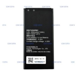 Bateria HB474284RBC Para HUAWEI ASCEND Y625 / Y635 / Y550 / Y560 / Y5 / C8816