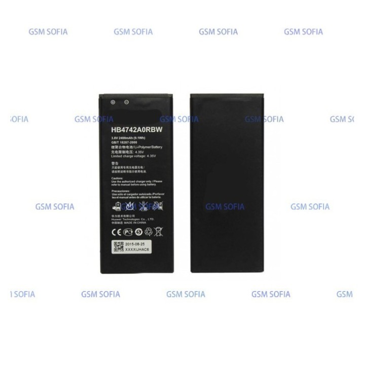 Batería HB4742A0RBW Para Huawei Honor 3C / Ascend G730 / G720 / ORANGE YUMO