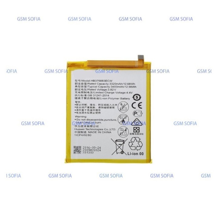 Bateria HB376883ECW Para Huawei P9 Plus