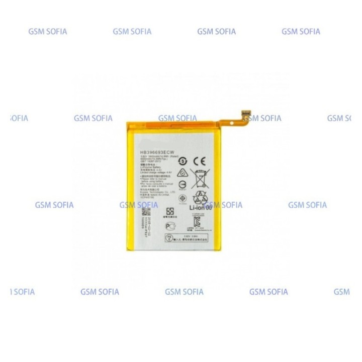 Bateria HB396693ECW Para Huawei Mate 8 NXT-AL10 NXT-TL00